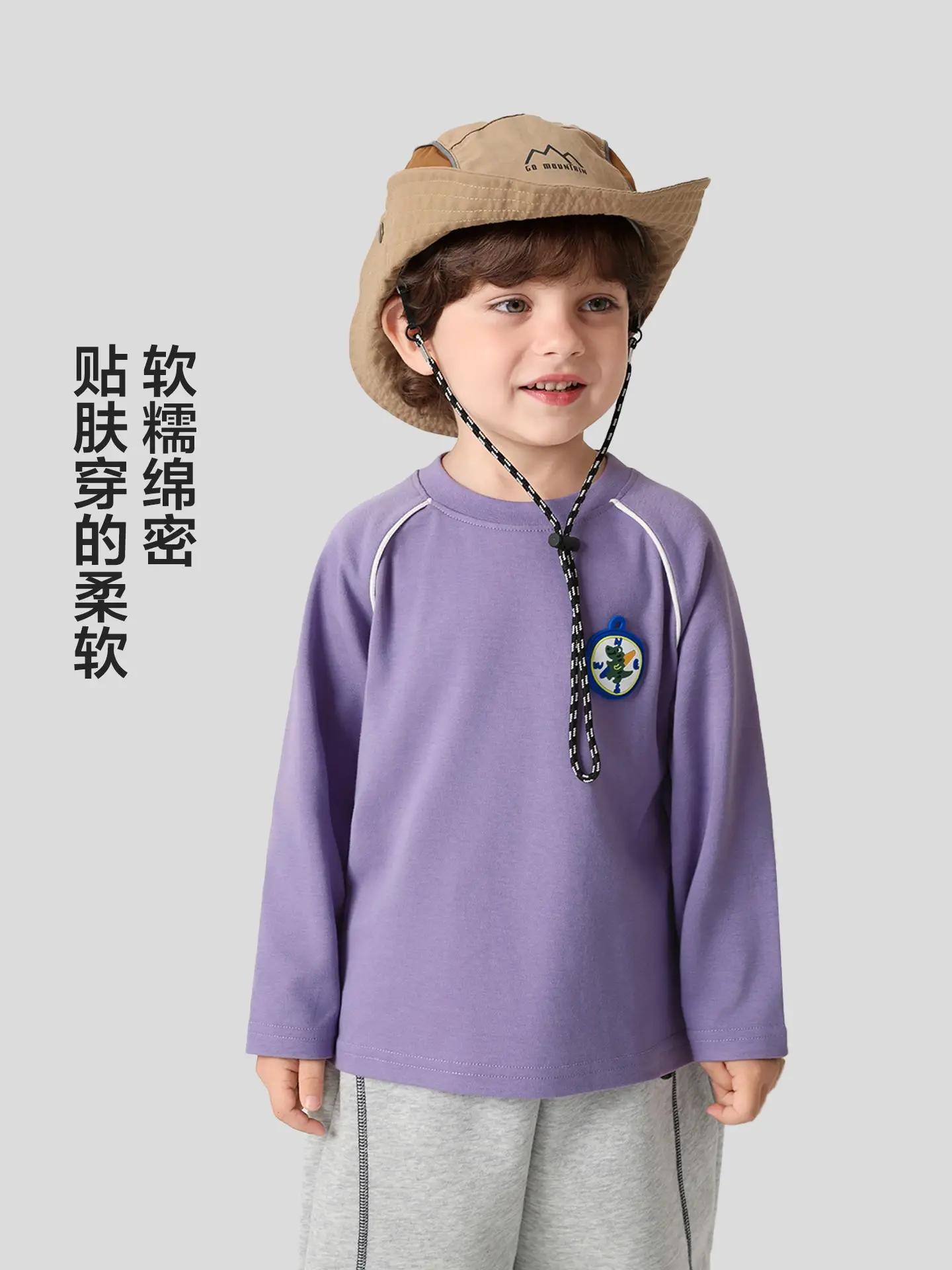 Right-Hand European Style Boys T-Shirt Purple Spring 2026 - Image 4