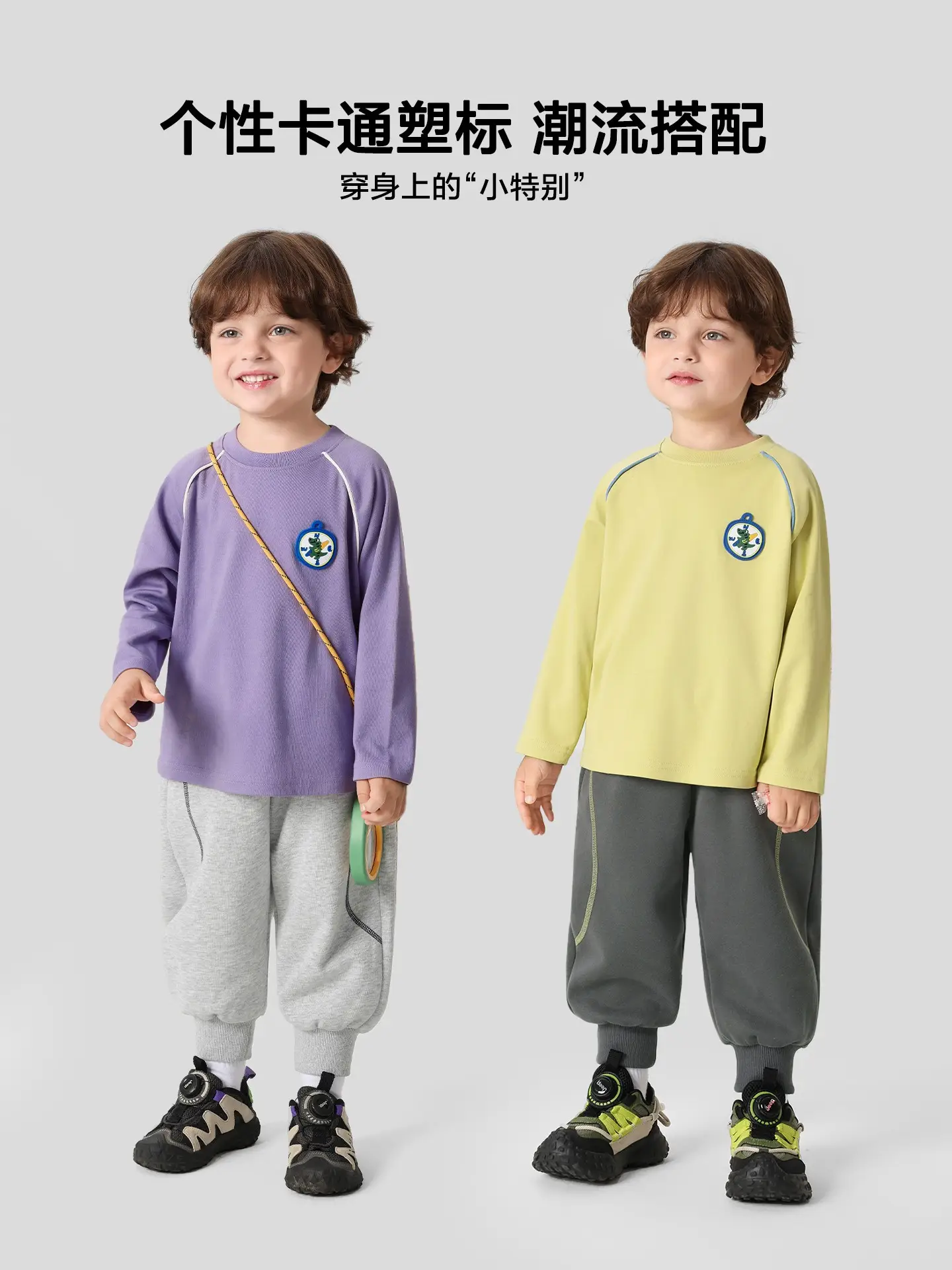 Right-Hand European Style Boys T-Shirt Purple Spring 2026 - Image 6