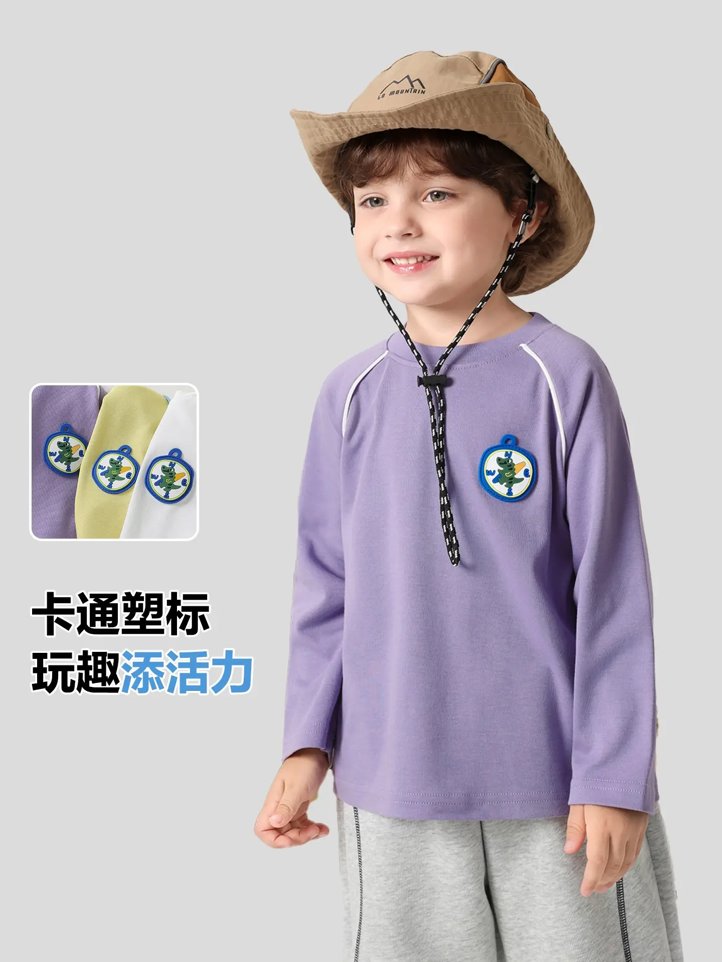 Right-Hand European Style Boys T-Shirt Purple Spring 2026 - Image 7