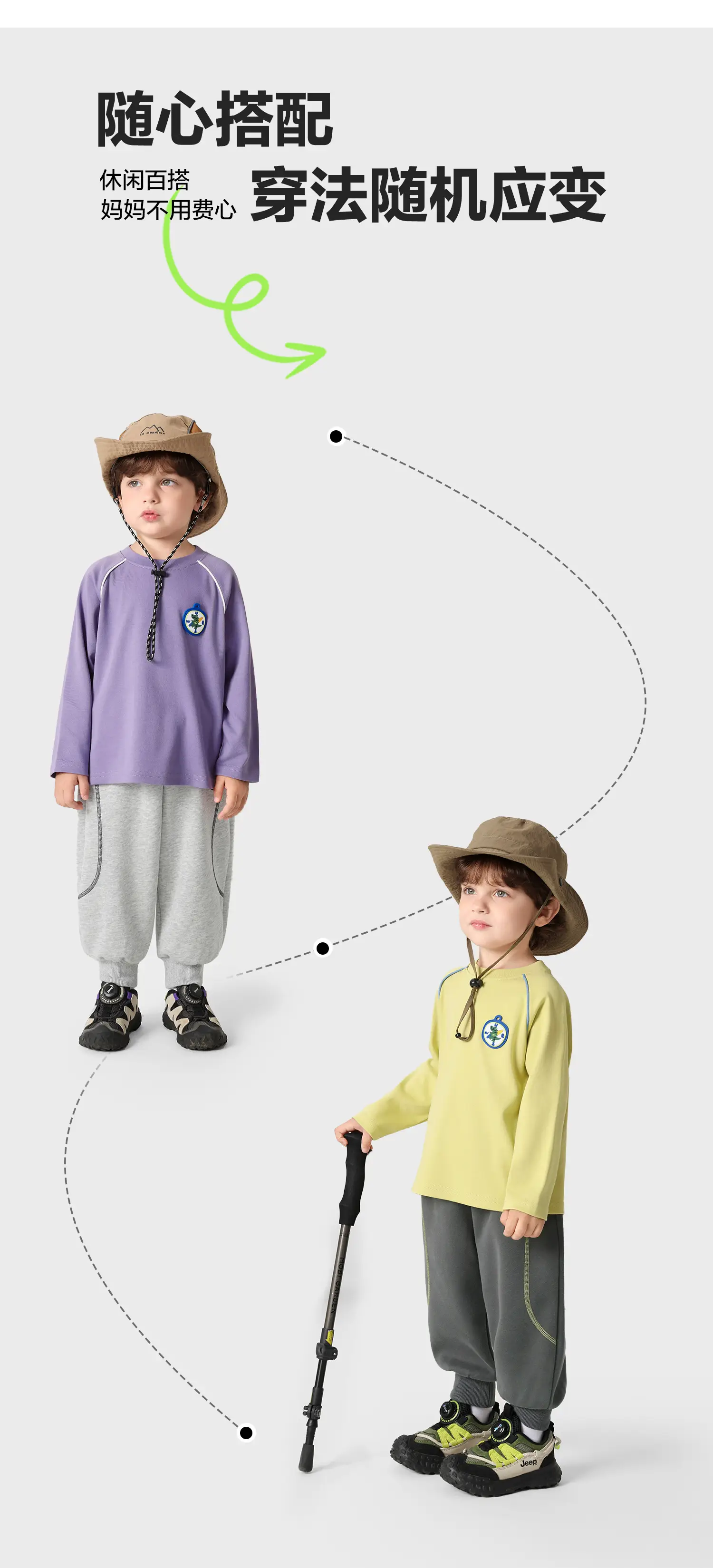 Right-Hand European Style Boys T-Shirt Purple Spring 2026 — feature 5