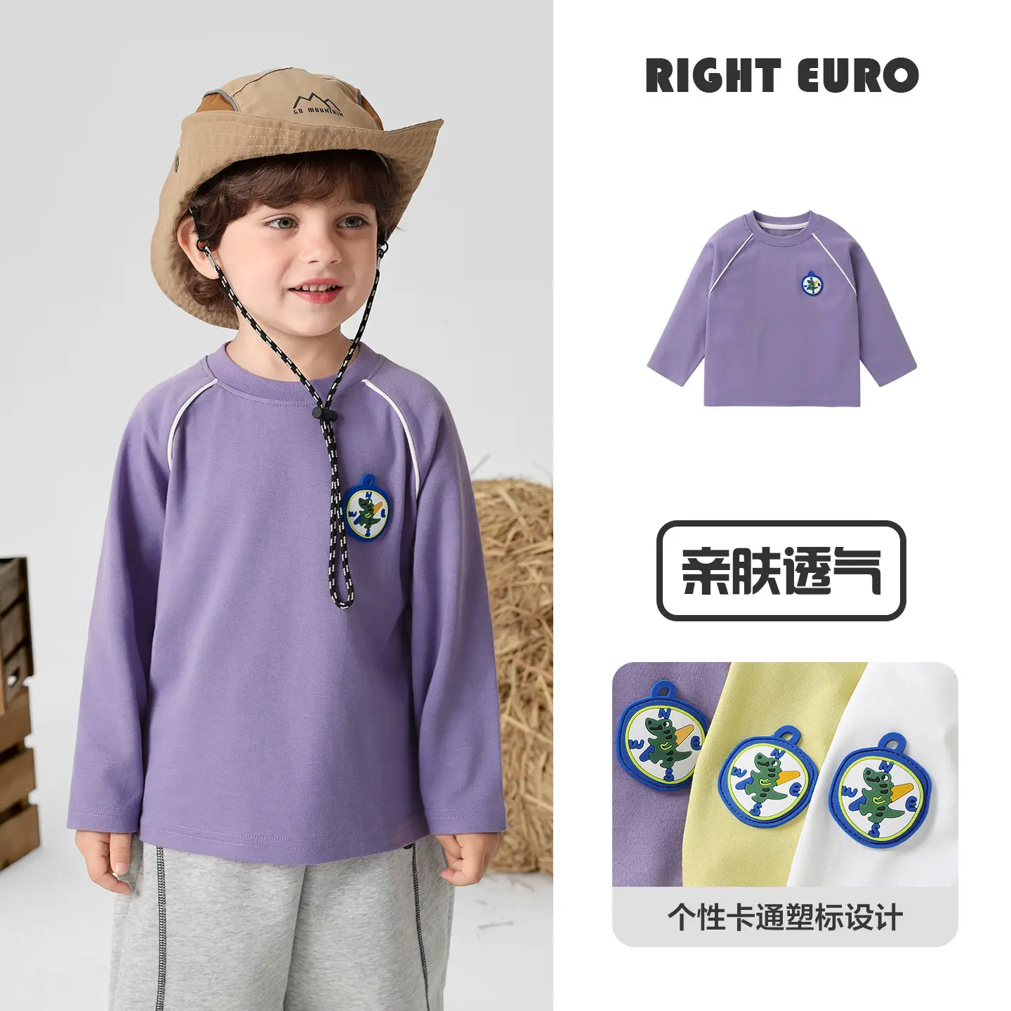 Right-Hand European Style Boys T-Shirt Purple Spring 2026 - Image 2