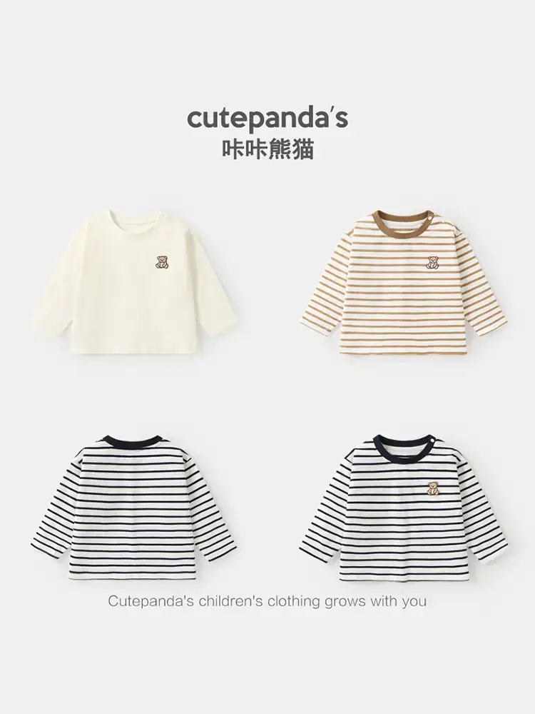 Kids Striped Long Sleeve T-Shirt & Pants Set - Image 7