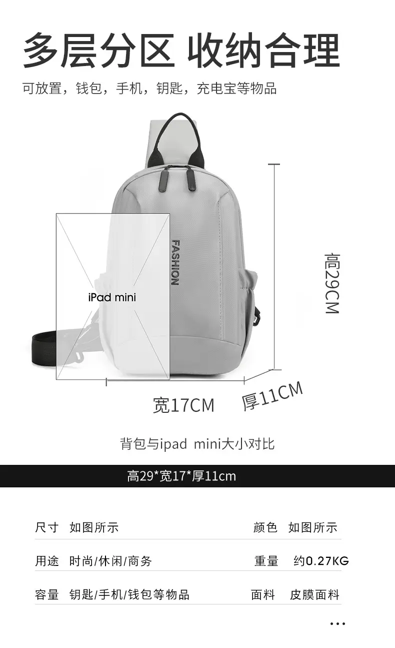 包_13_
