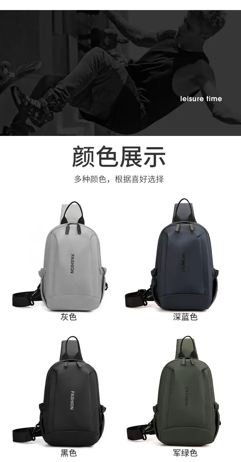 Fashionable Black Crossbody Bag for Men — feature 6
