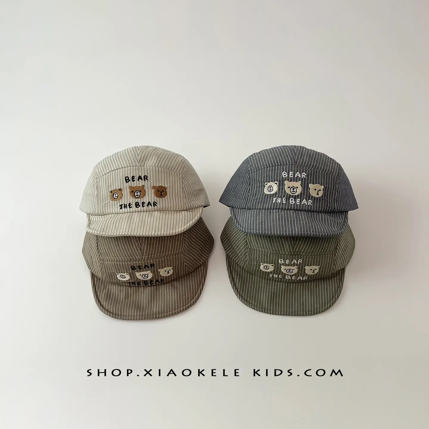 Baby Striped Cap for Boys Girls Beige - Image 6