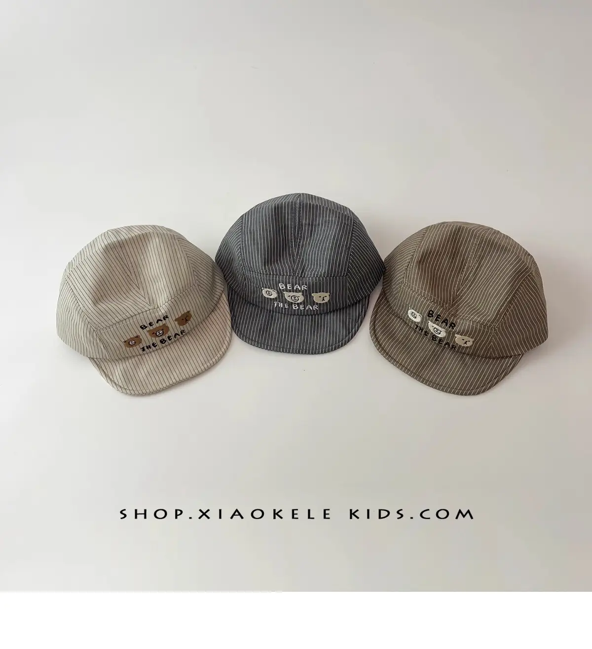 Baby Striped Cap for Boys Girls Beige — feature 1