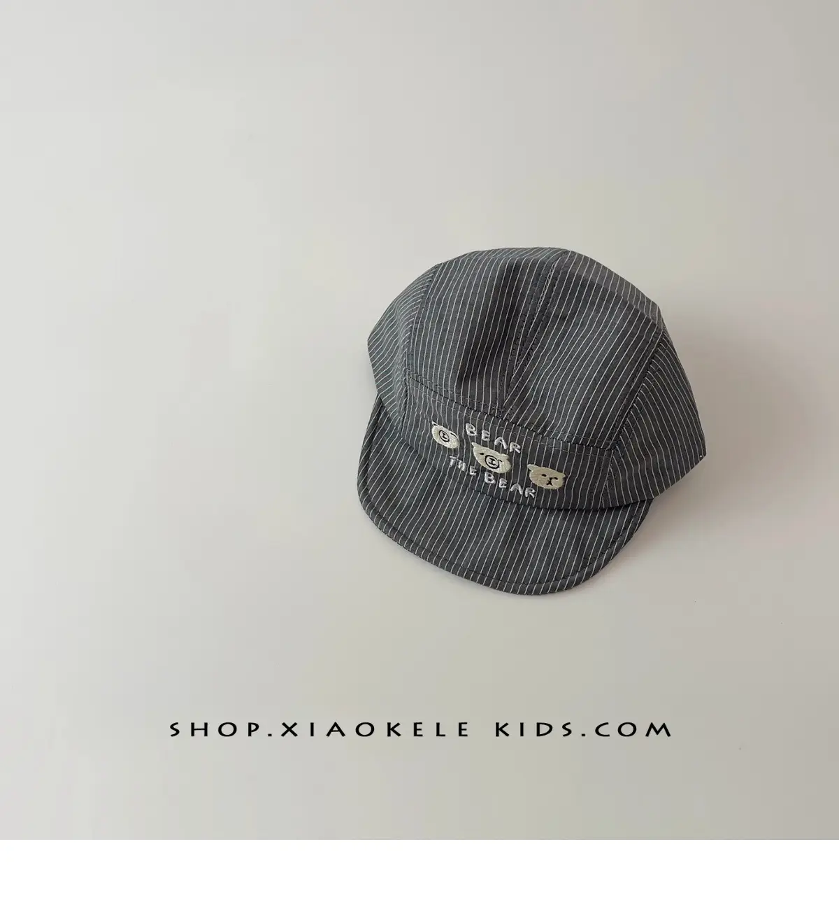 Baby Striped Cap for Boys Girls Beige — feature 10