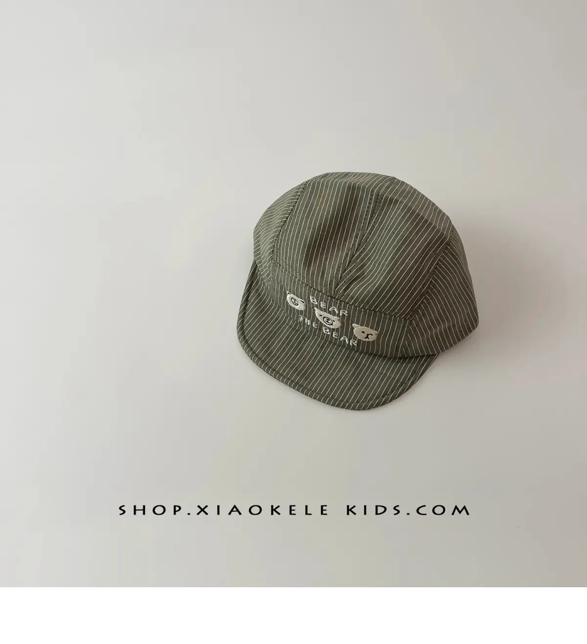 Baby Striped Cap for Boys Girls Beige — feature 11