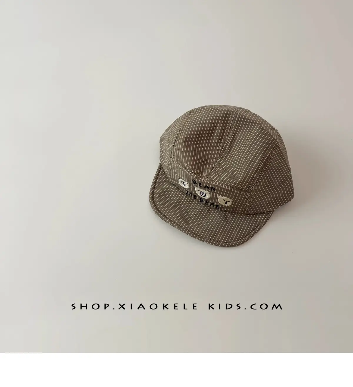 Baby Striped Cap for Boys Girls Beige — feature 12