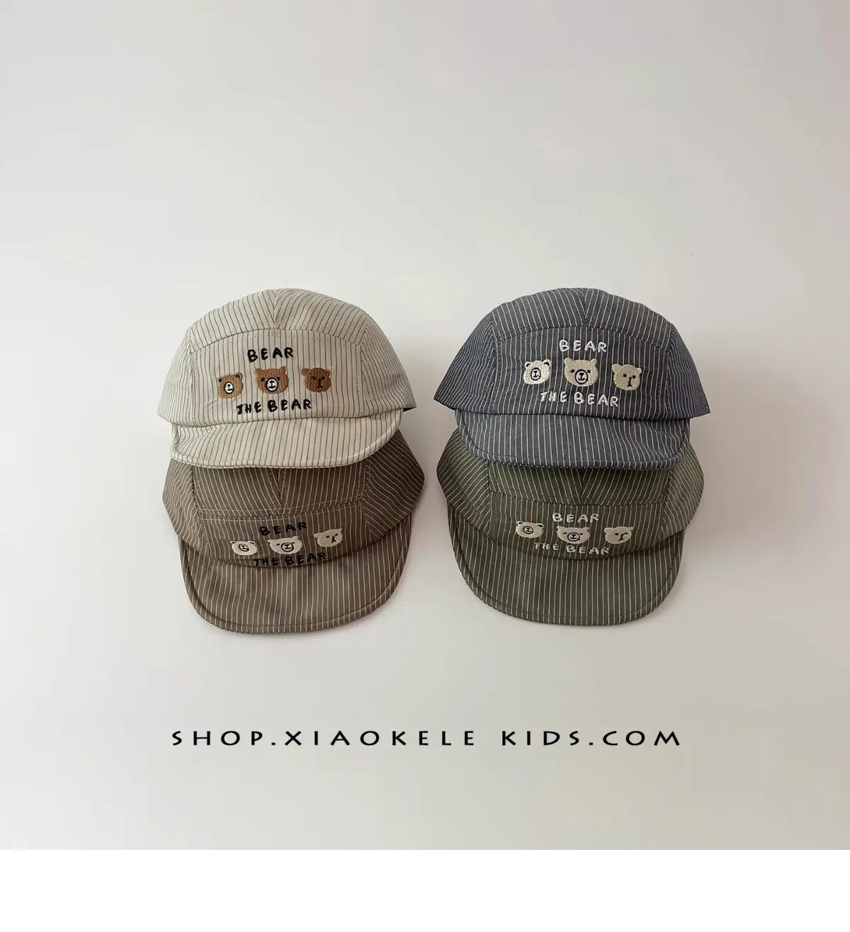 Baby Striped Cap for Boys Girls Beige — feature 2
