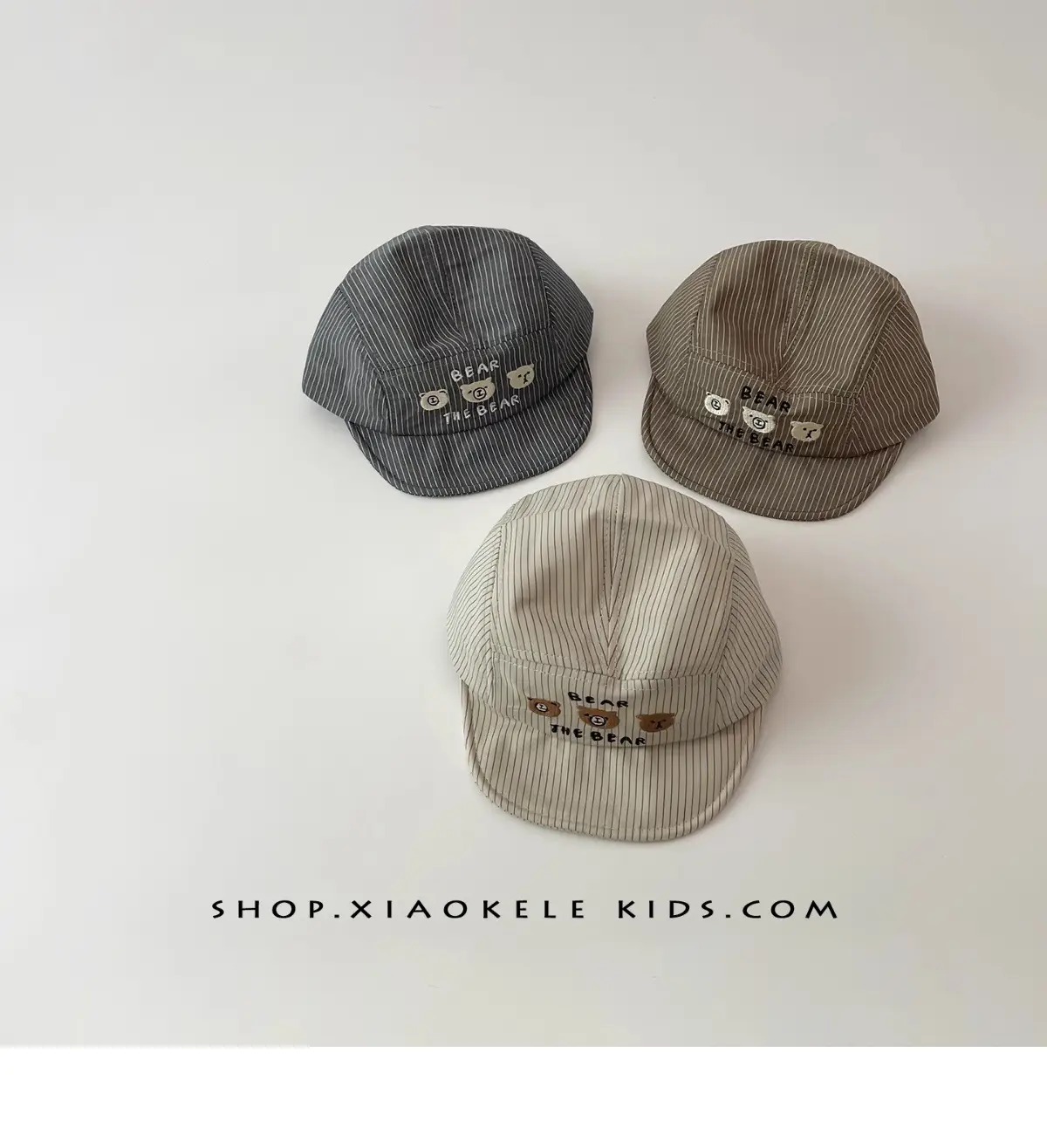 Baby Striped Cap for Boys Girls Beige — feature 3