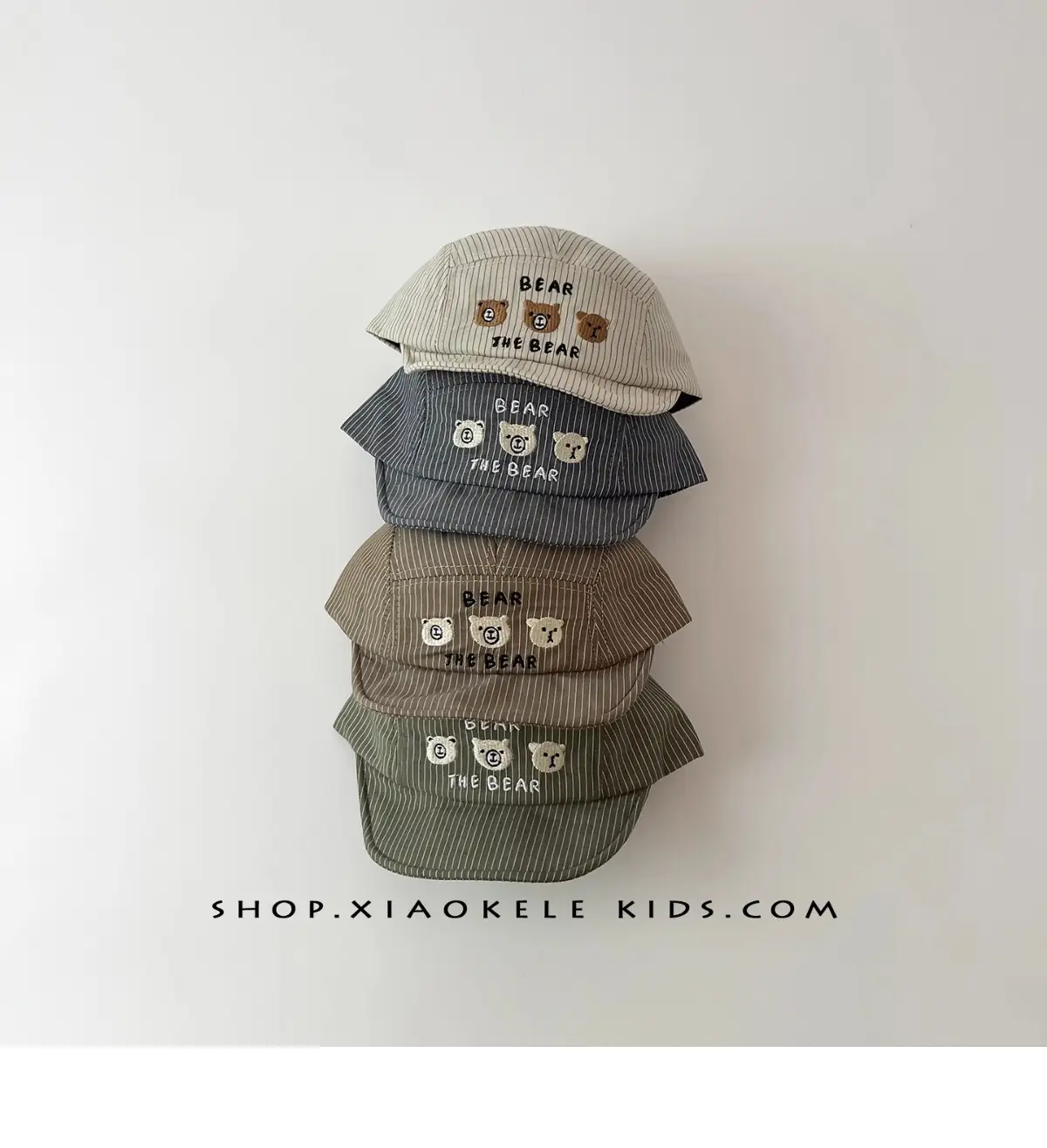 Baby Striped Cap for Boys Girls Beige — feature 4