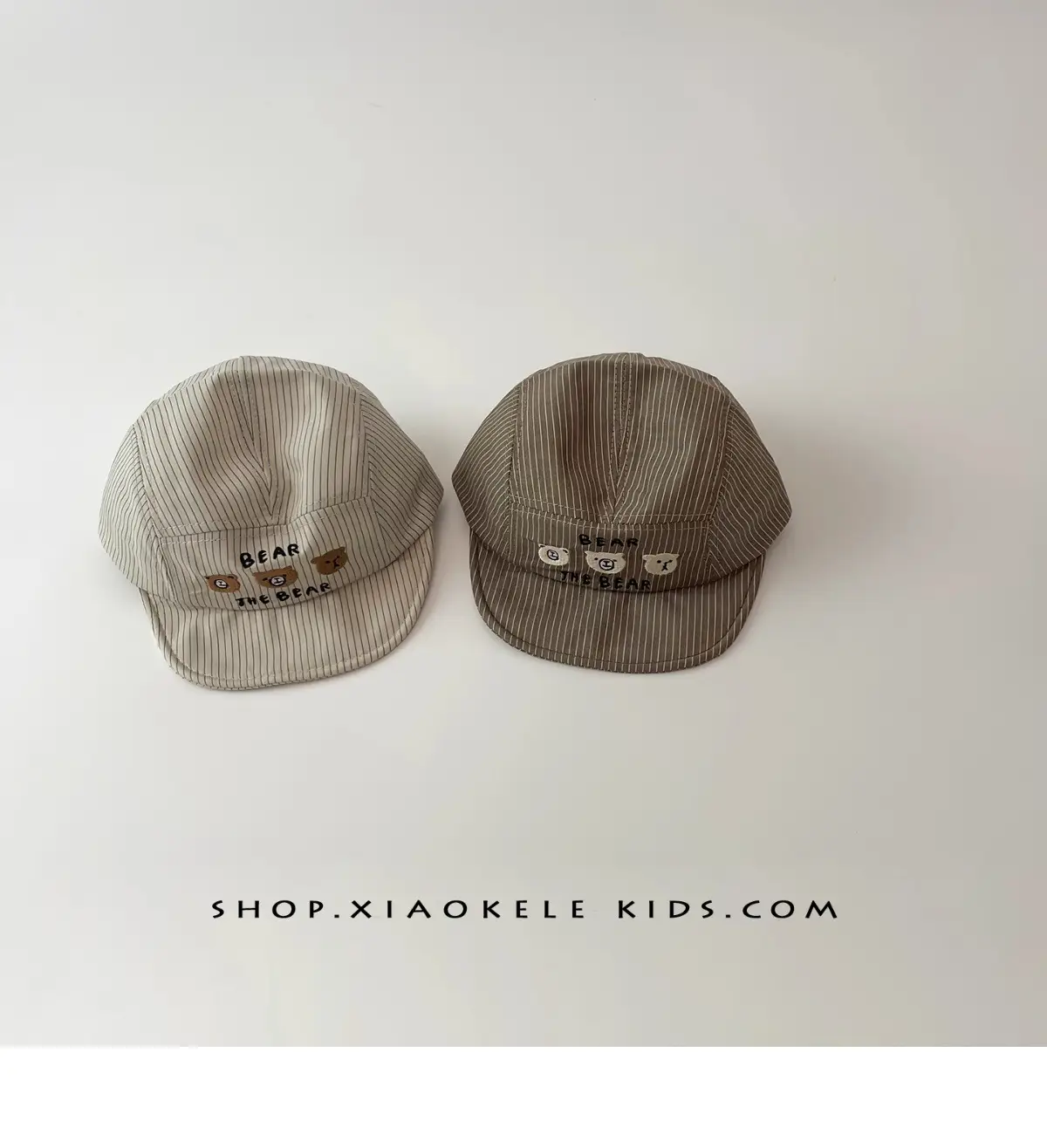 Baby Striped Cap for Boys Girls Beige — feature 5