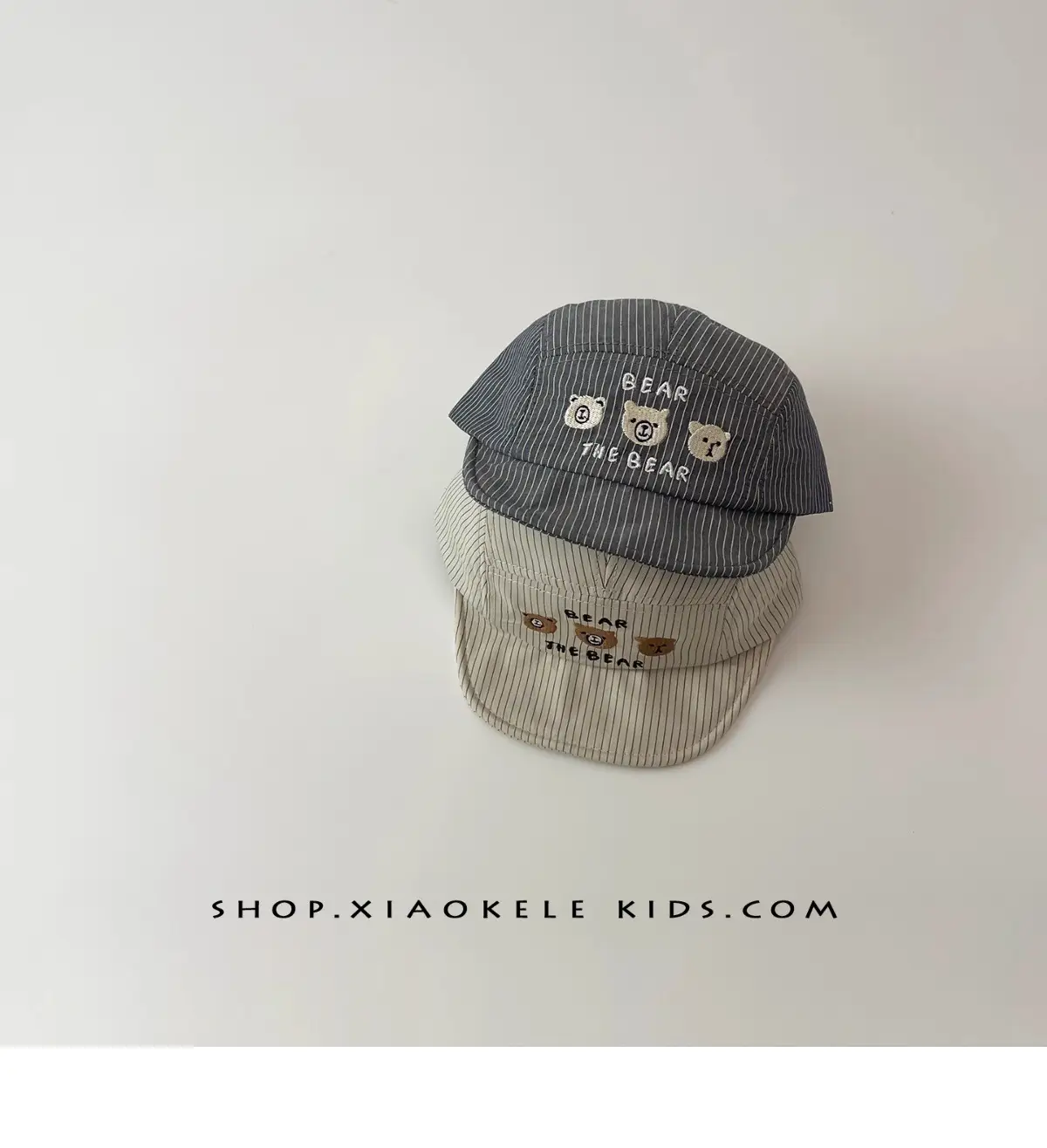 Baby Striped Cap for Boys Girls Beige — feature 6