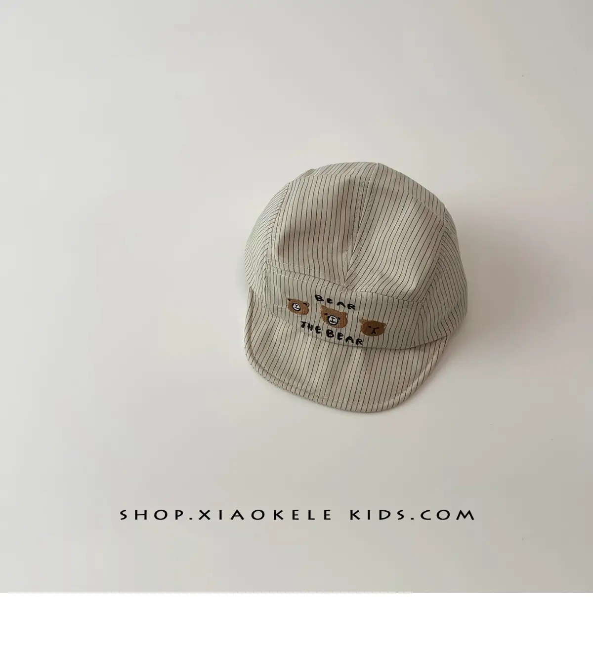 Baby Striped Cap for Boys Girls Beige — feature 9