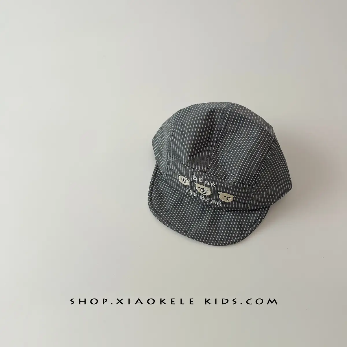 Baby Striped Cap for Boys Girls Beige - Image 2