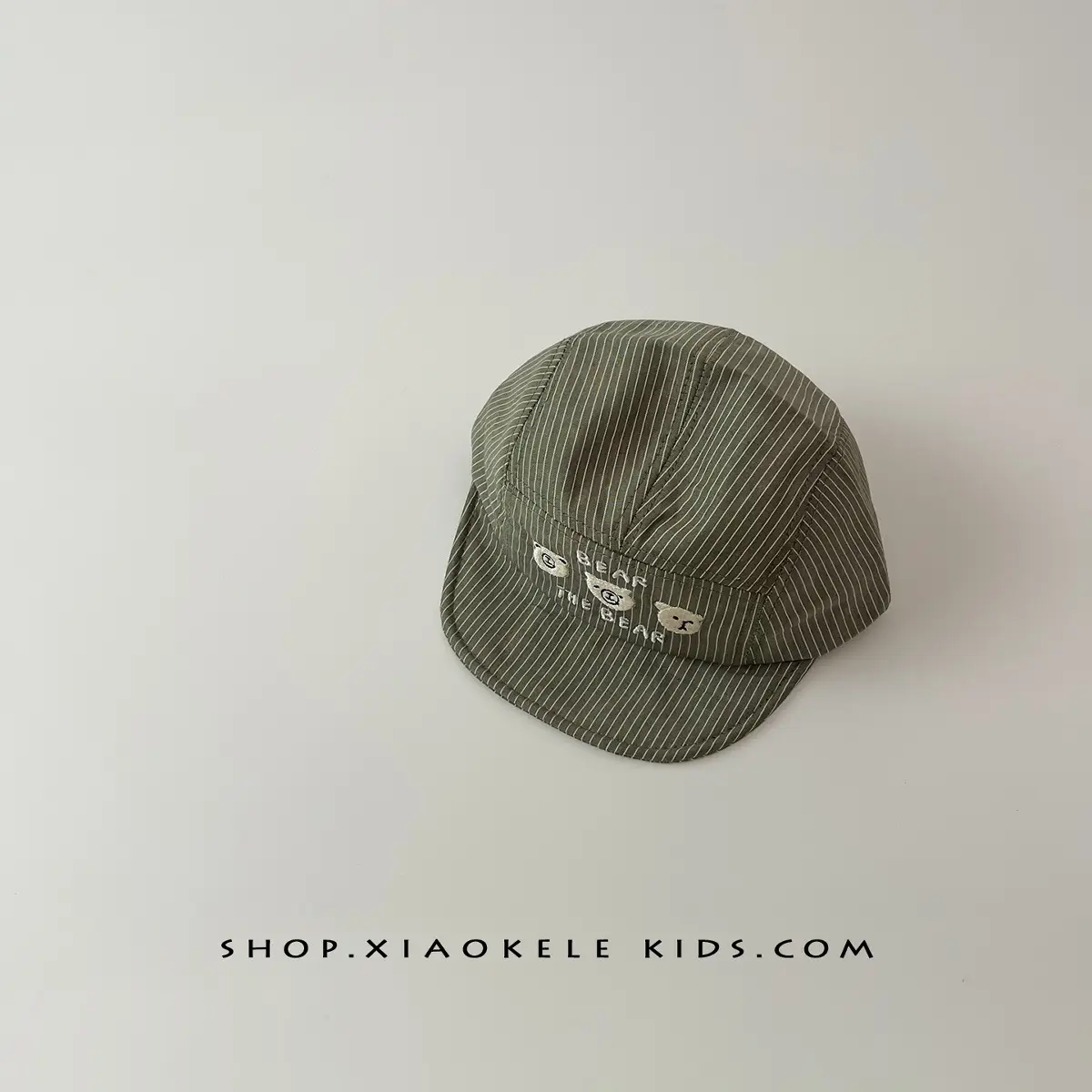 Baby Striped Cap for Boys Girls Beige - Image 3