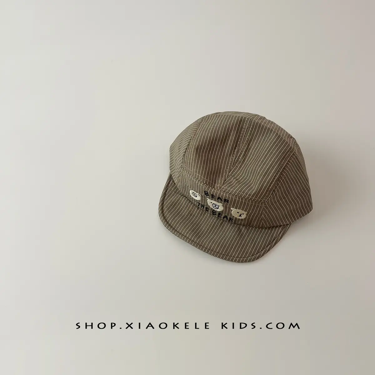 Baby Striped Cap for Boys Girls Beige - Image 4