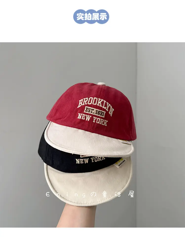 Red Baseball Cap for Boys Girls Sun Protection — feature 5