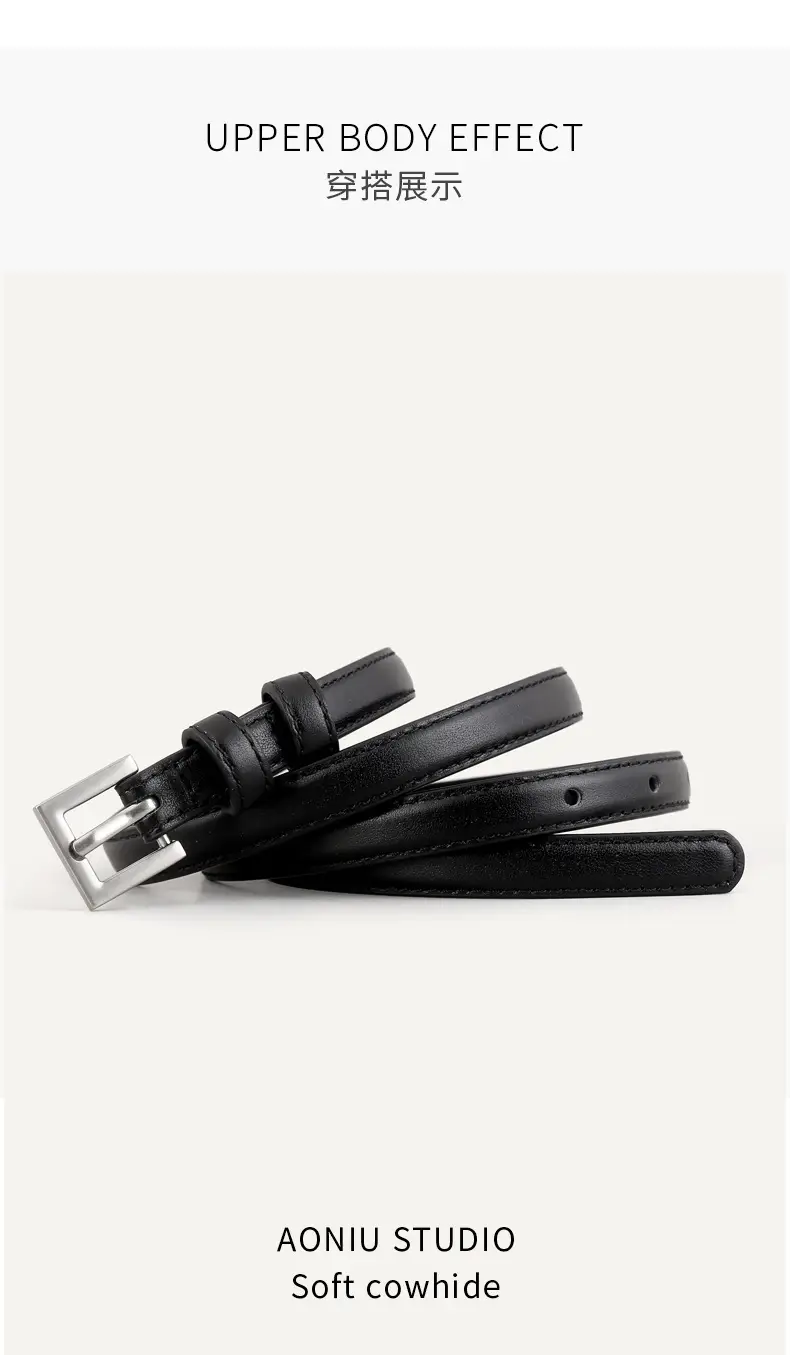 2025 Women's Slim Leather Belt with Pin Buckle — feature 11