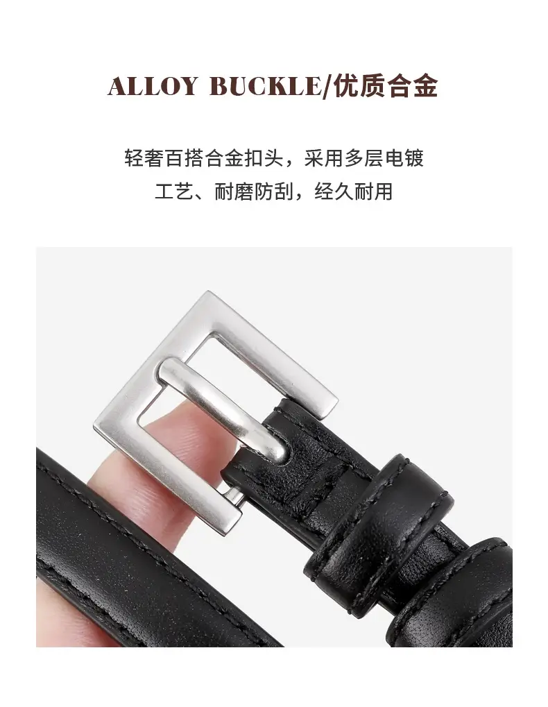 2025 Women's Slim Leather Belt with Pin Buckle — feature 6