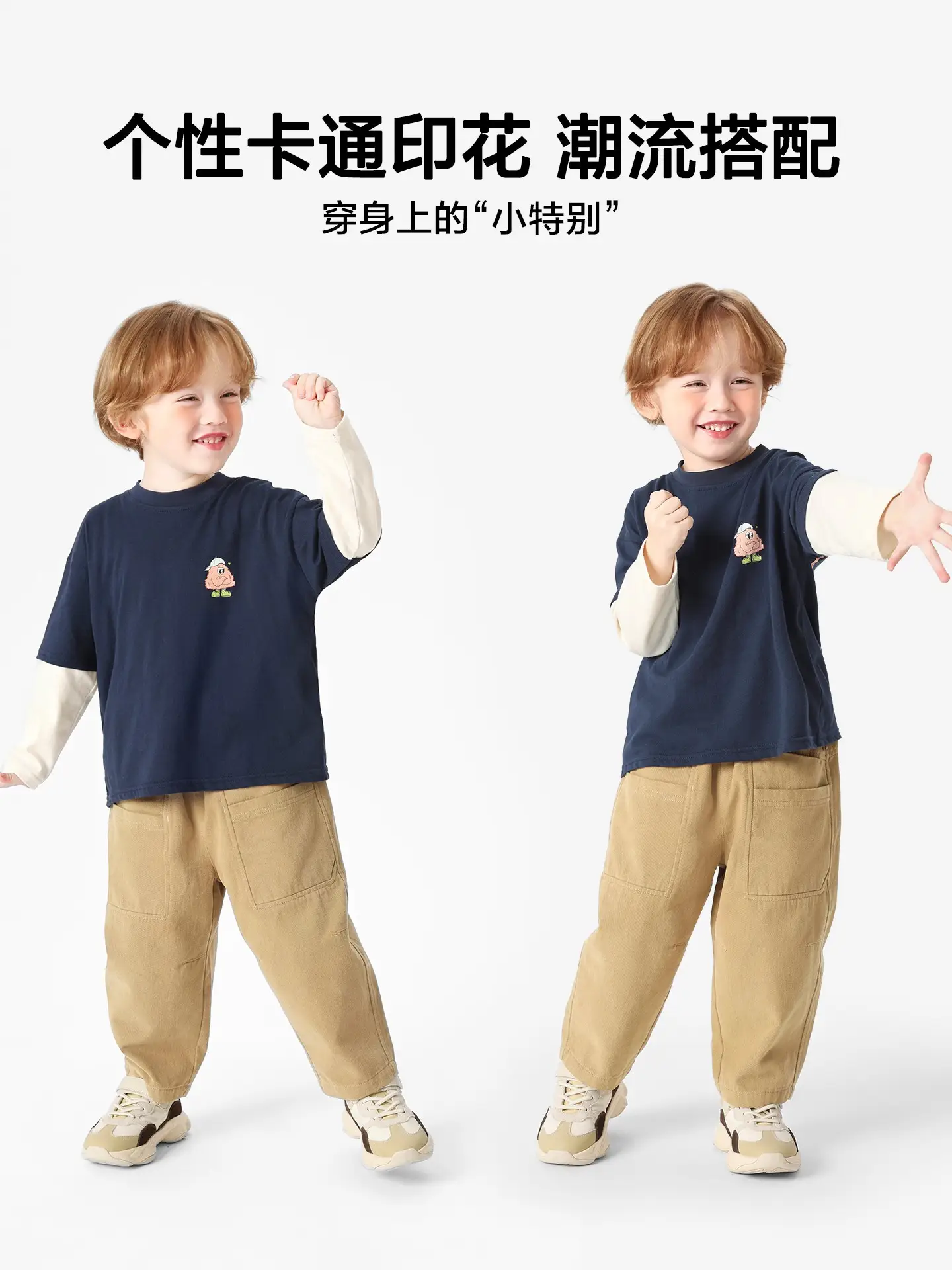 Toddler Navy Long Sleeve T-Shirt 2026 - Image 5