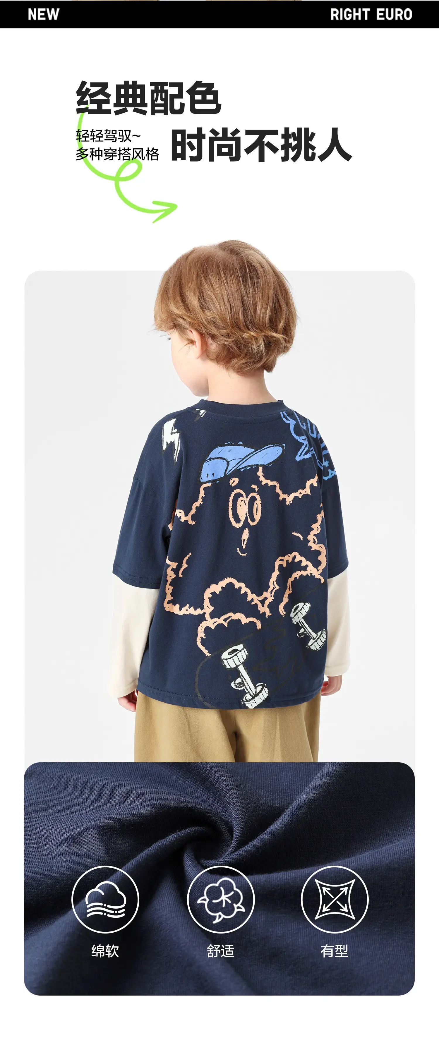 Toddler Navy Long Sleeve T-Shirt 2026 — feature 3