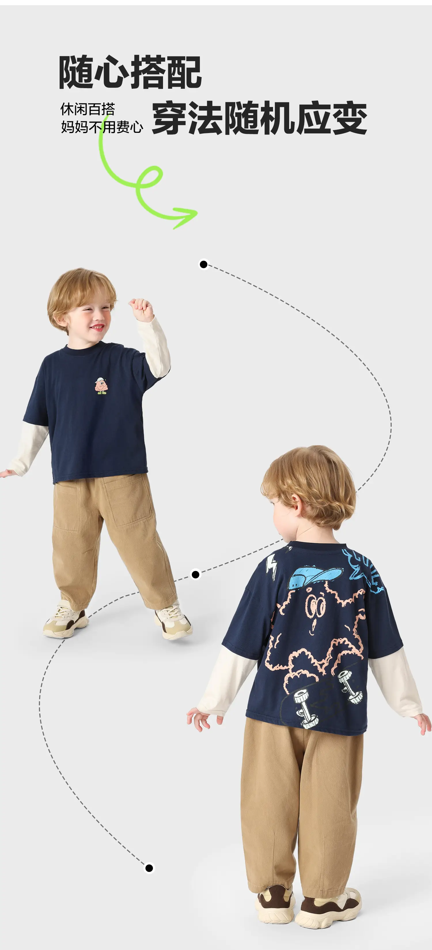Toddler Navy Long Sleeve T-Shirt 2026 — feature 4