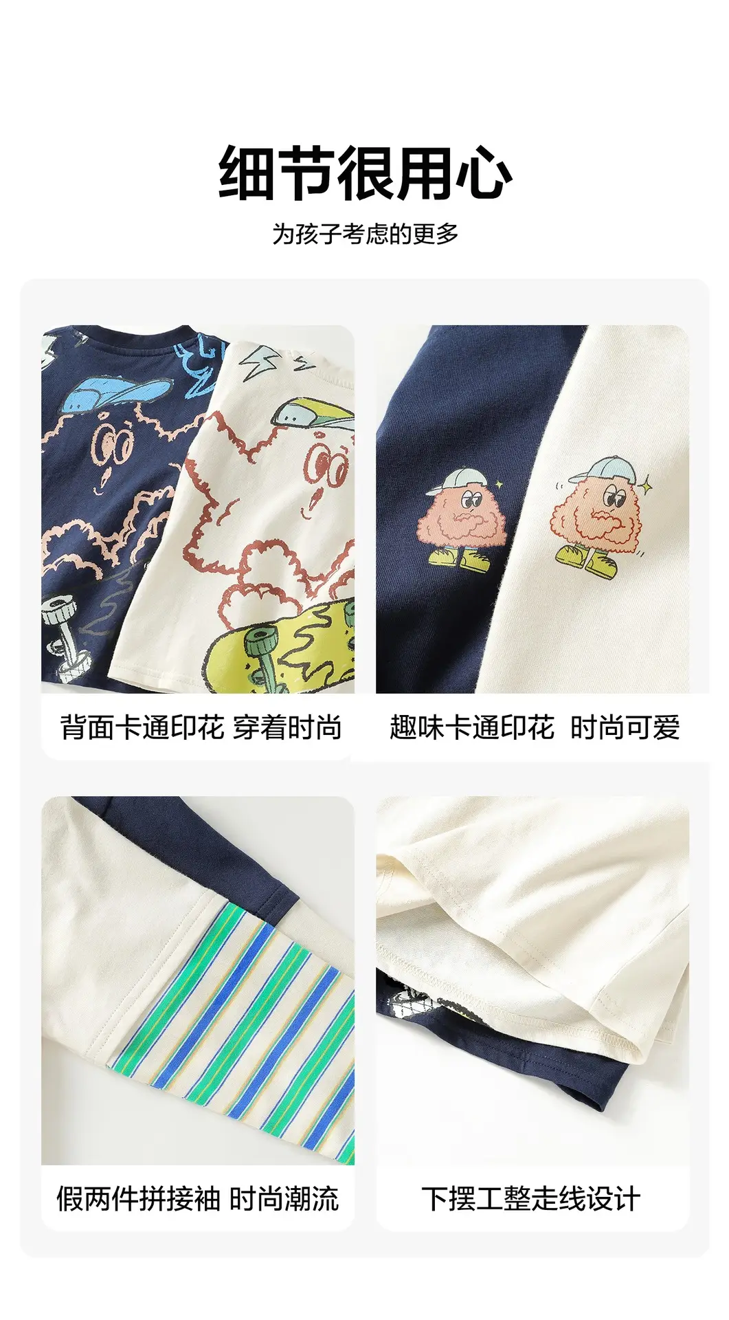 Toddler Navy Long Sleeve T-Shirt 2026 — feature 6