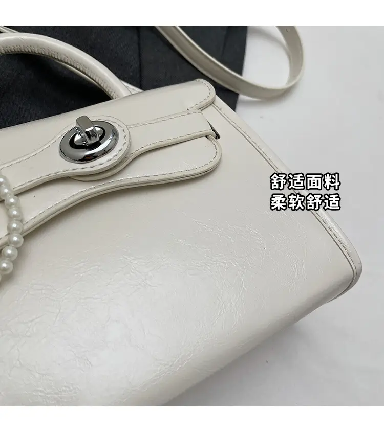 Beige Square Handbag with Cute Decor for Women — feature 2
