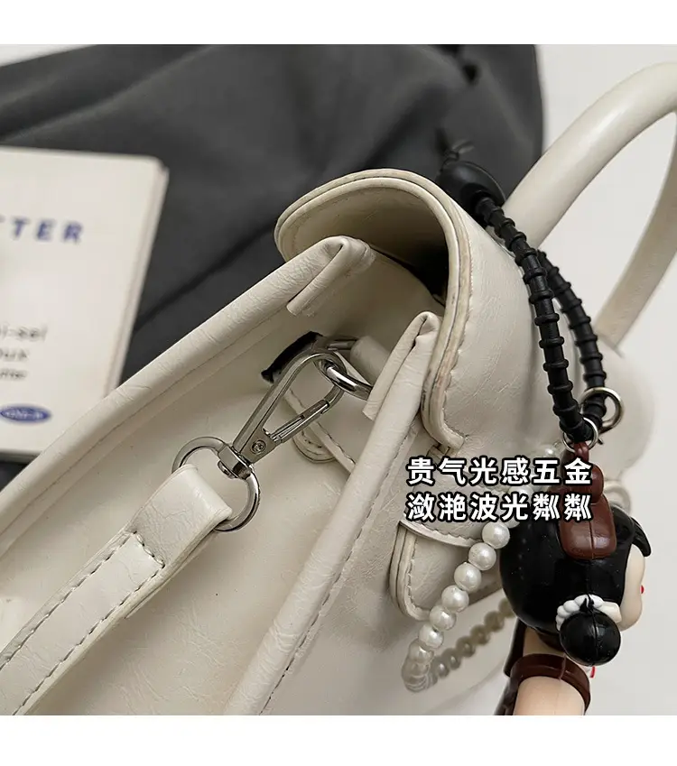 Beige Square Handbag with Cute Decor for Women — feature 3
