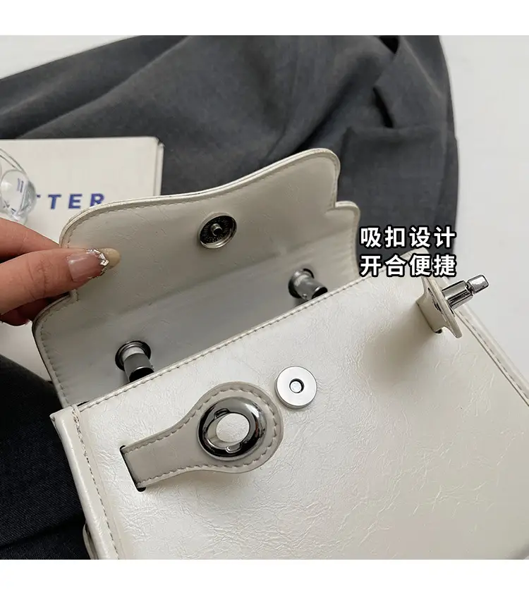 Beige Square Handbag with Cute Decor for Women — feature 6