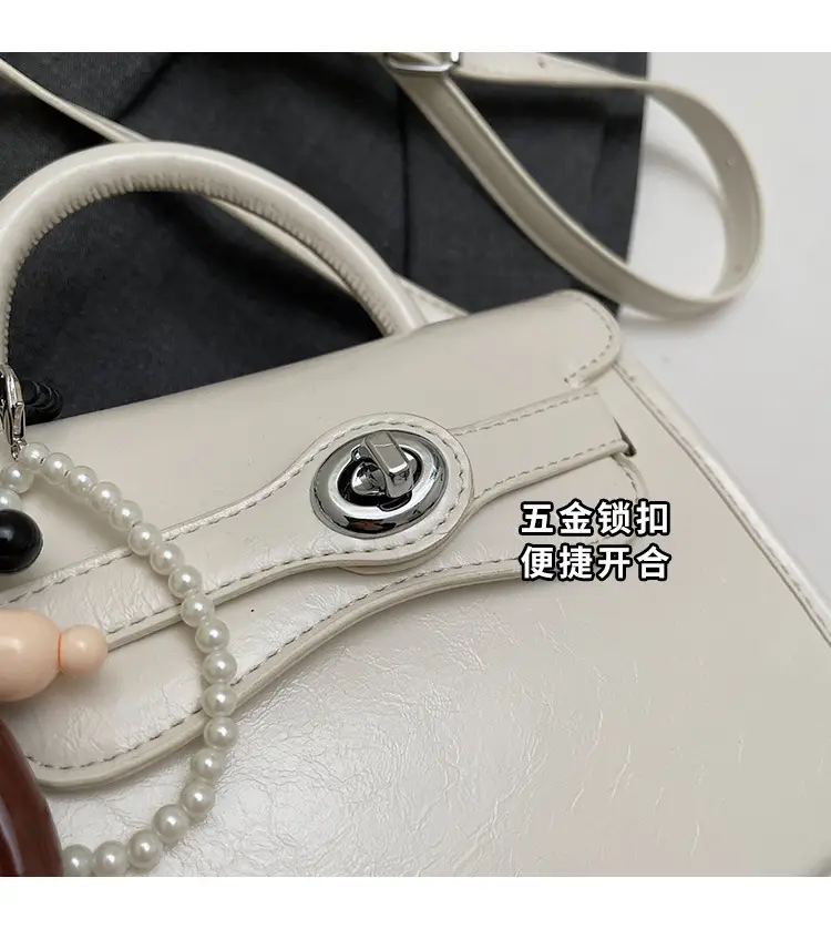 Beige Square Handbag with Cute Decor for Women — feature 8