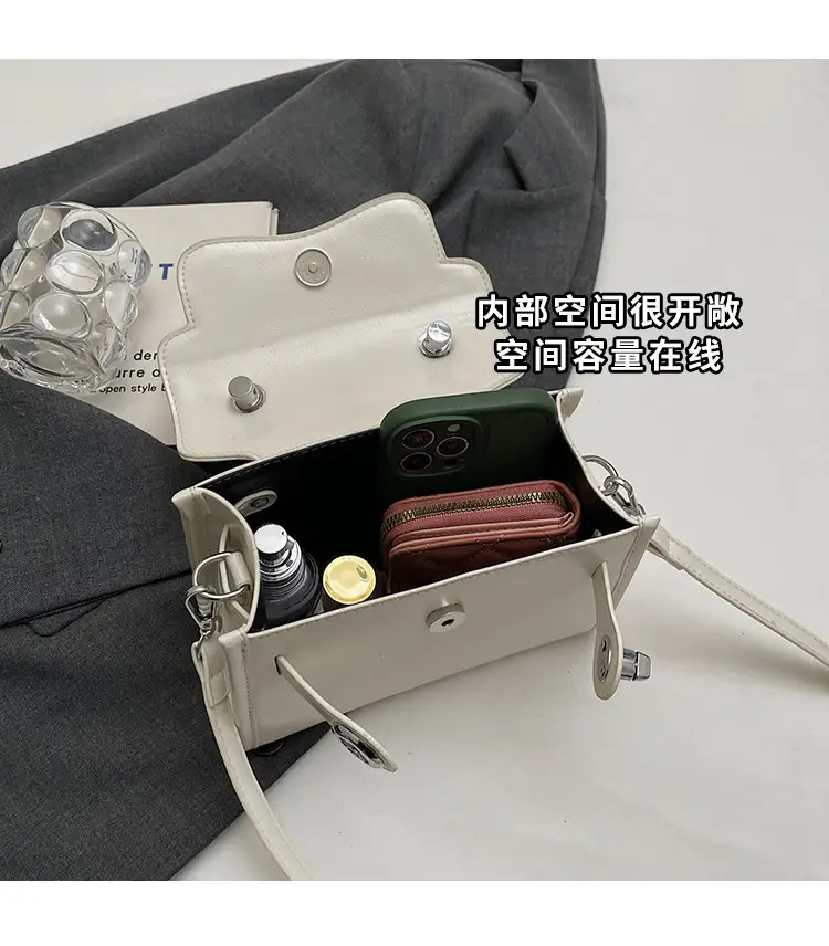 Beige Square Handbag with Cute Decor for Women — feature 9