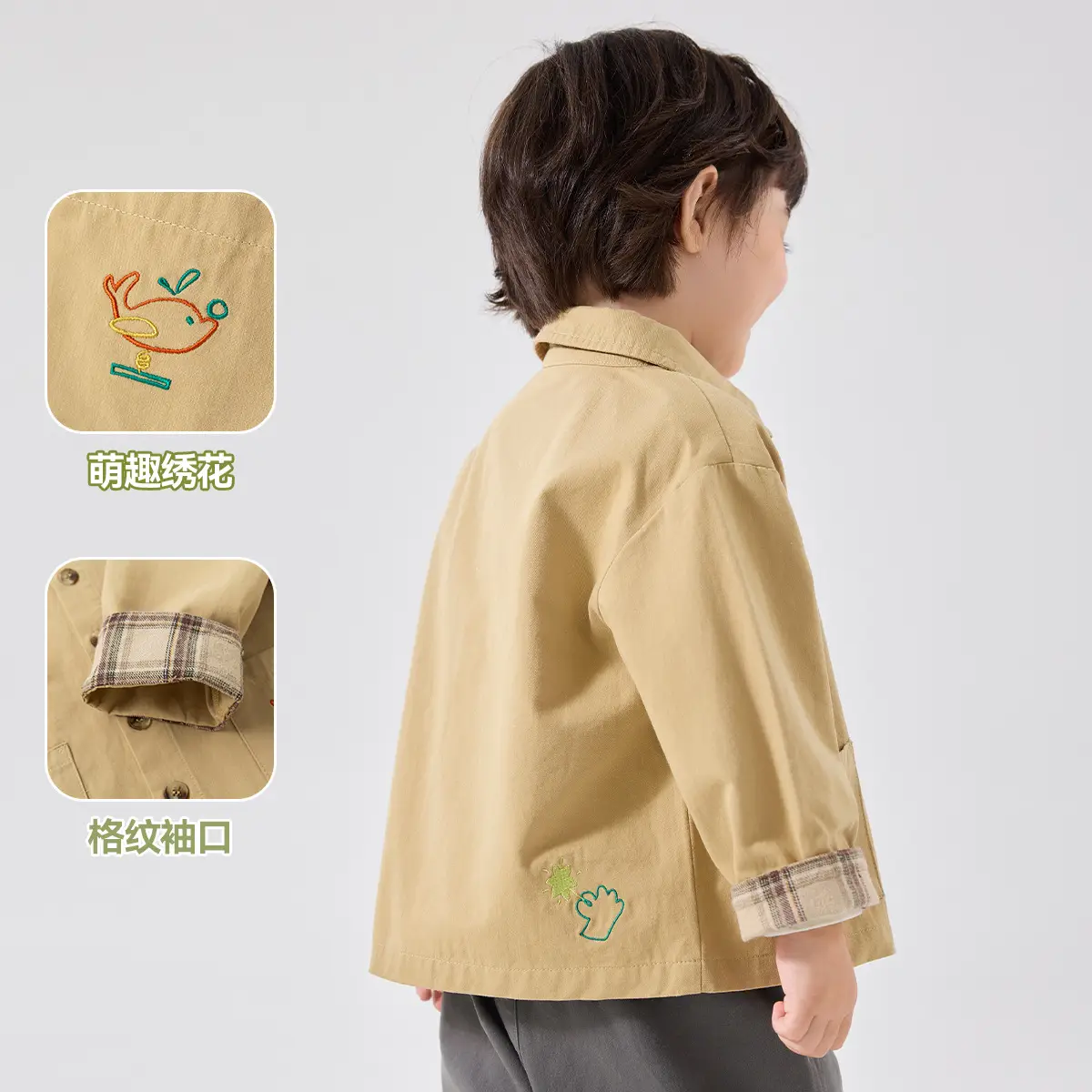 Duduia Kids Windbreaker Jacket Set Brown Cotton Boys Autumn - Image 12