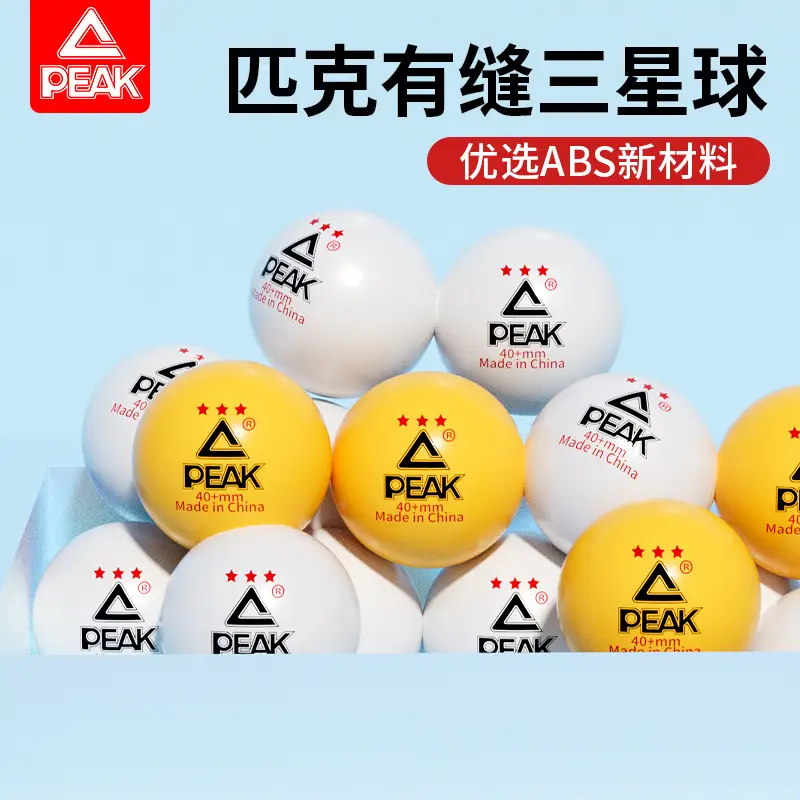 Peak Genuine Three-Star Table Tennis High-Elasticity and Durable Standard Training and Competition Indoor and Outdoor 40+ Special Balls