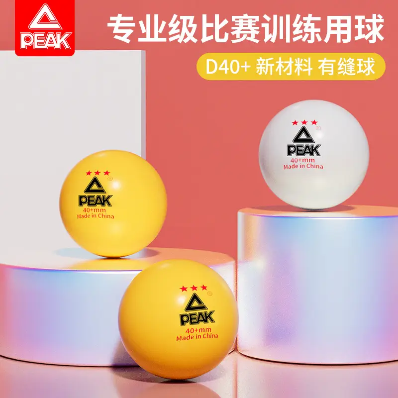 Peak Genuine Three-Star Table Tennis High-Elasticity and Durable Standard Training and Competition Indoor and Outdoor 40+ Special Balls