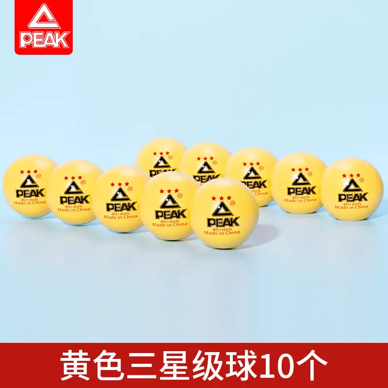 Peak Genuine Three-Star Table Tennis High-Elasticity and Durable Standard Training and Competition Indoor and Outdoor 40+ Special Balls