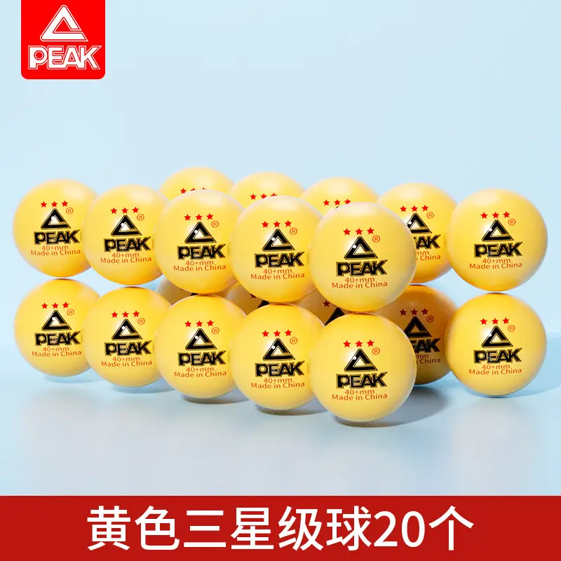 Peak Genuine Three-Star Table Tennis High-Elasticity and Durable Standard Training and Competition Indoor and Outdoor 40+ Special Balls