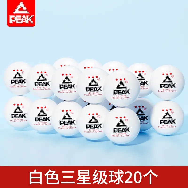 Peak Genuine Three-Star Table Tennis High-Elasticity and Durable Standard Training and Competition Indoor and Outdoor 40+ Special Balls