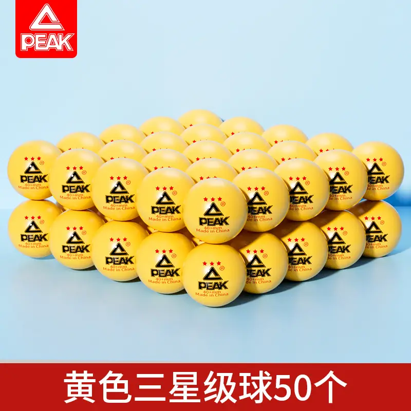 Peak Genuine Three-Star Table Tennis High-Elasticity and Durable Standard Training and Competition Indoor and Outdoor 40+ Special Balls