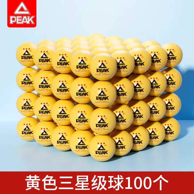 Peak Genuine Three-Star Table Tennis High-Elasticity and Durable Standard Training and Competition Indoor and Outdoor 40+ Special Balls