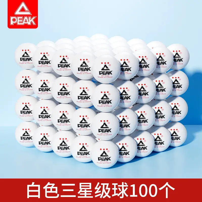 Peak Genuine Three-Star Table Tennis High-Elasticity and Durable Standard Training and Competition Indoor and Outdoor 40+ Special Balls
