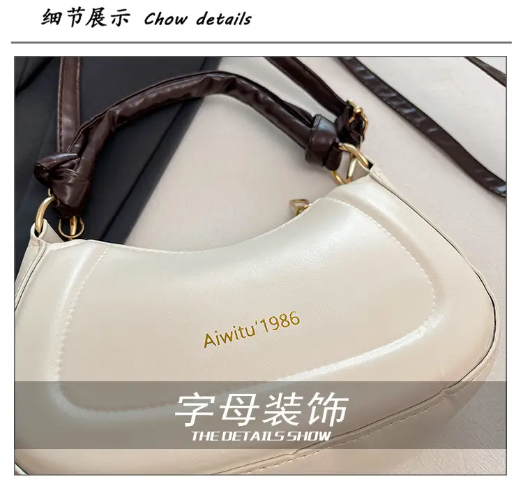 French Retro Niche Commuter Bag Cream 2025 — feature 5