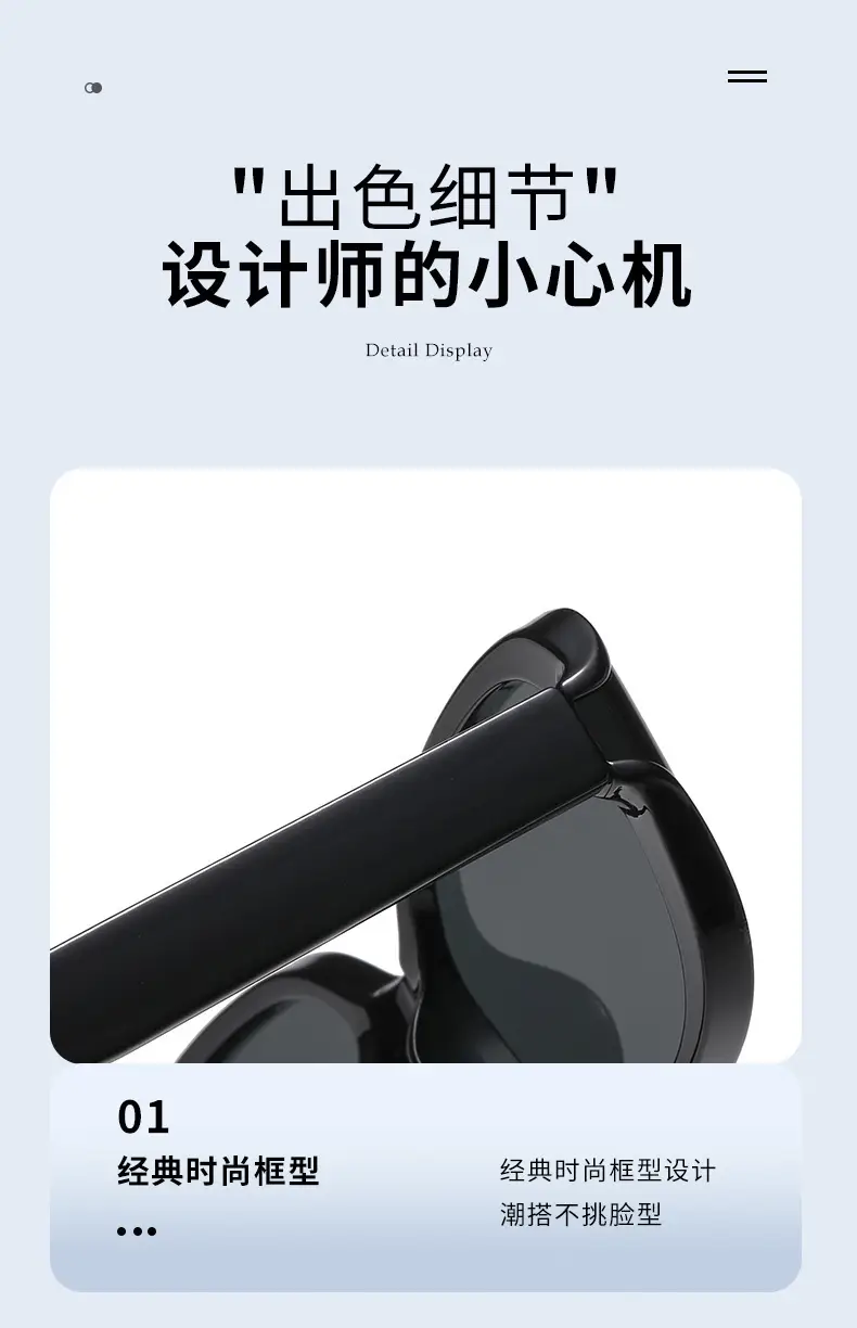 Women's Cat-Eye Sunglasses with Anti-UV Protection — feature 10