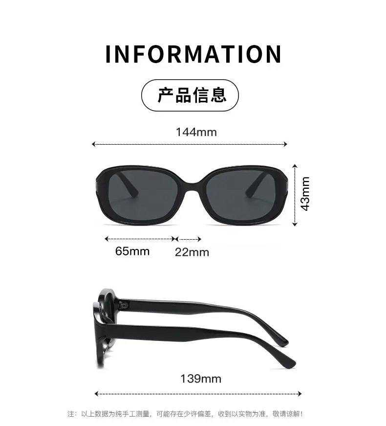 Women's Cat-Eye Sunglasses with Anti-UV Protection — feature 8