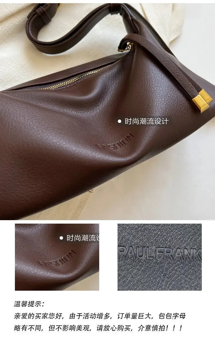 Women's Brown Leather Crossbody Bag with Gold Ring — feature 27