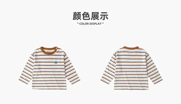 Duduia Striped Long Sleeve T-Shirt for Boys Girls Autumn Wear — feature 30