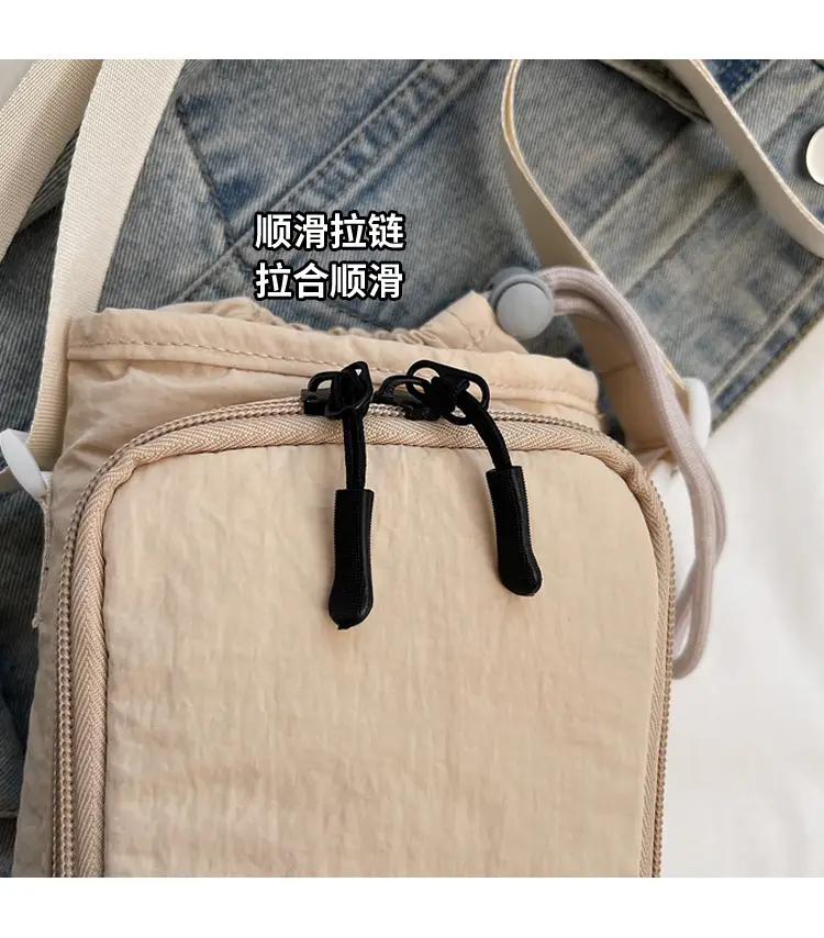 Women's Beige Crossbody Bag with Water Bottle Holder — feature 6