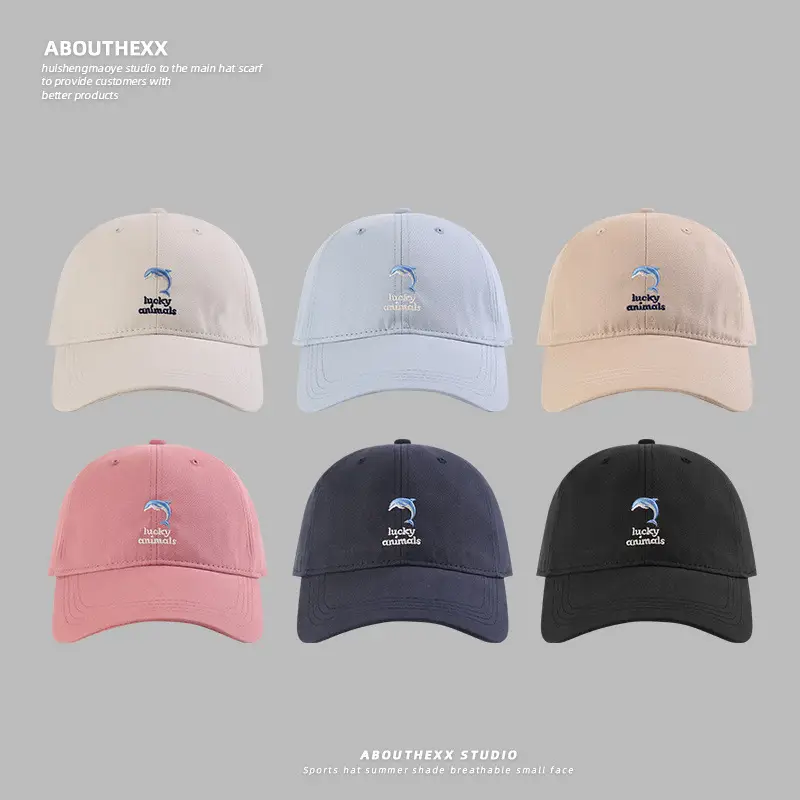 Dolphin Embroidered Women Baseball Cap Sunshade - Image 9